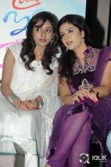 Prema Ishq Kaadhal Movie Press Meet